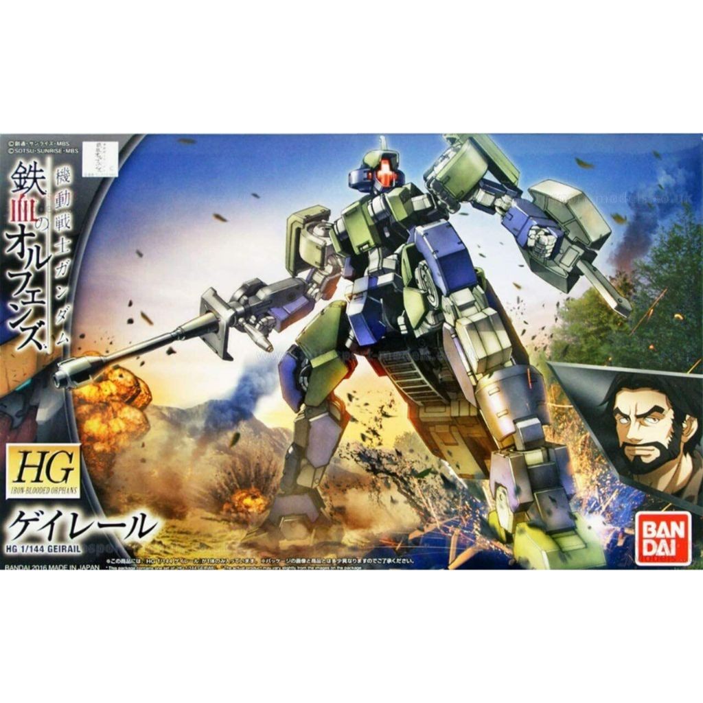 BANDAI HG 1/144 Geirail Gundam Iron-blooded Orphans 60387 | Shopee Malaysia