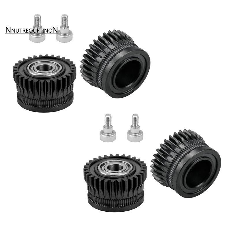 3d Printer Dual Gear Extruder Kit for K1/K1C/ K1 Max/Ender3/V3 Plus V3