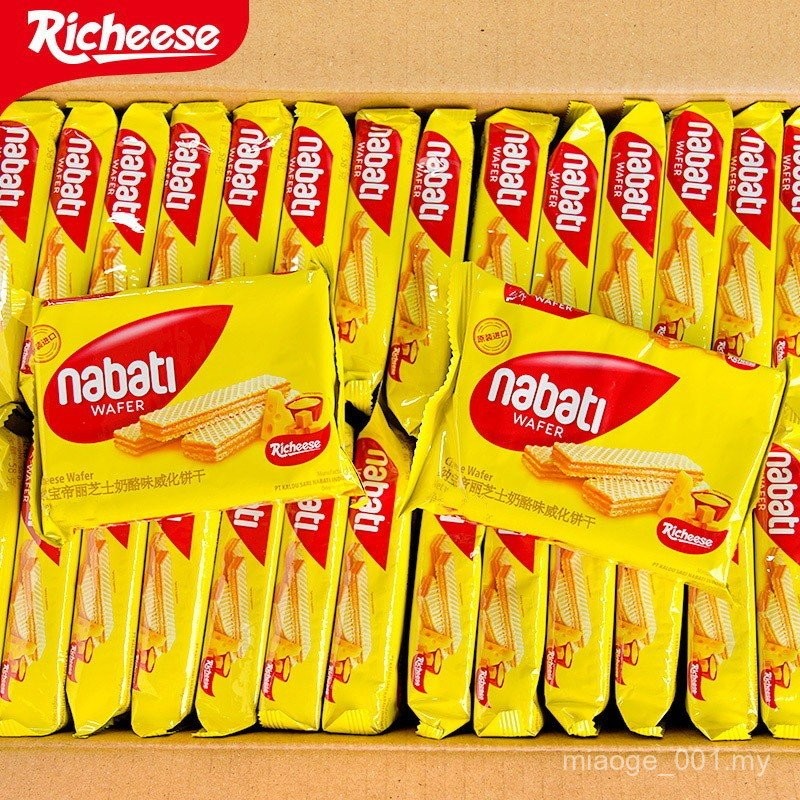 Indonesia Imported nabati Wafer Biscuits nabati Rich Cheese Wafer