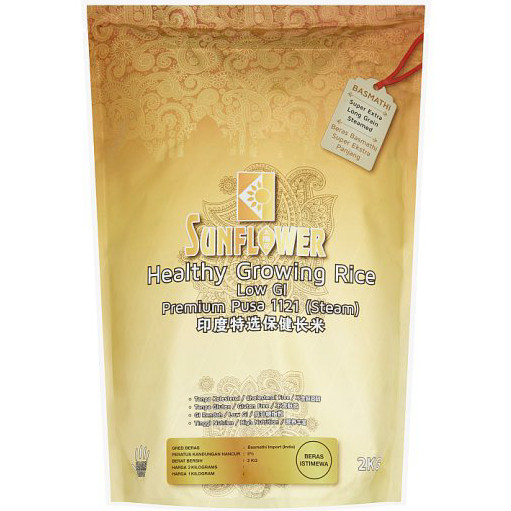 Beli beras sunflower Dalam Talian Dengan Harga Terbaik Apr 2026 ...