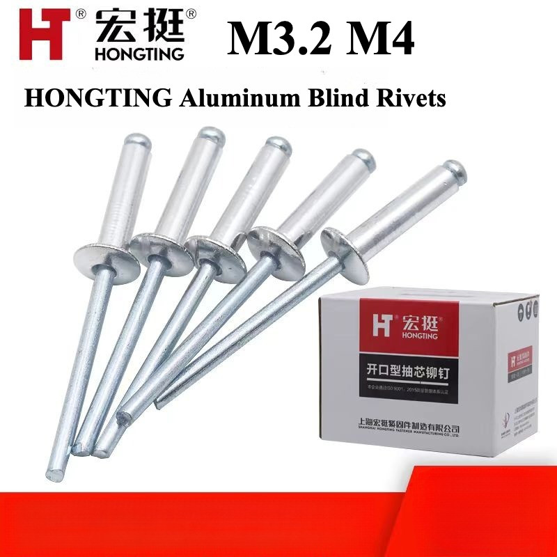 (50pcs) M3.2 M4 5-30mm Aluminum Alloy Blind Rivet Zinc Plated / Rivet ...