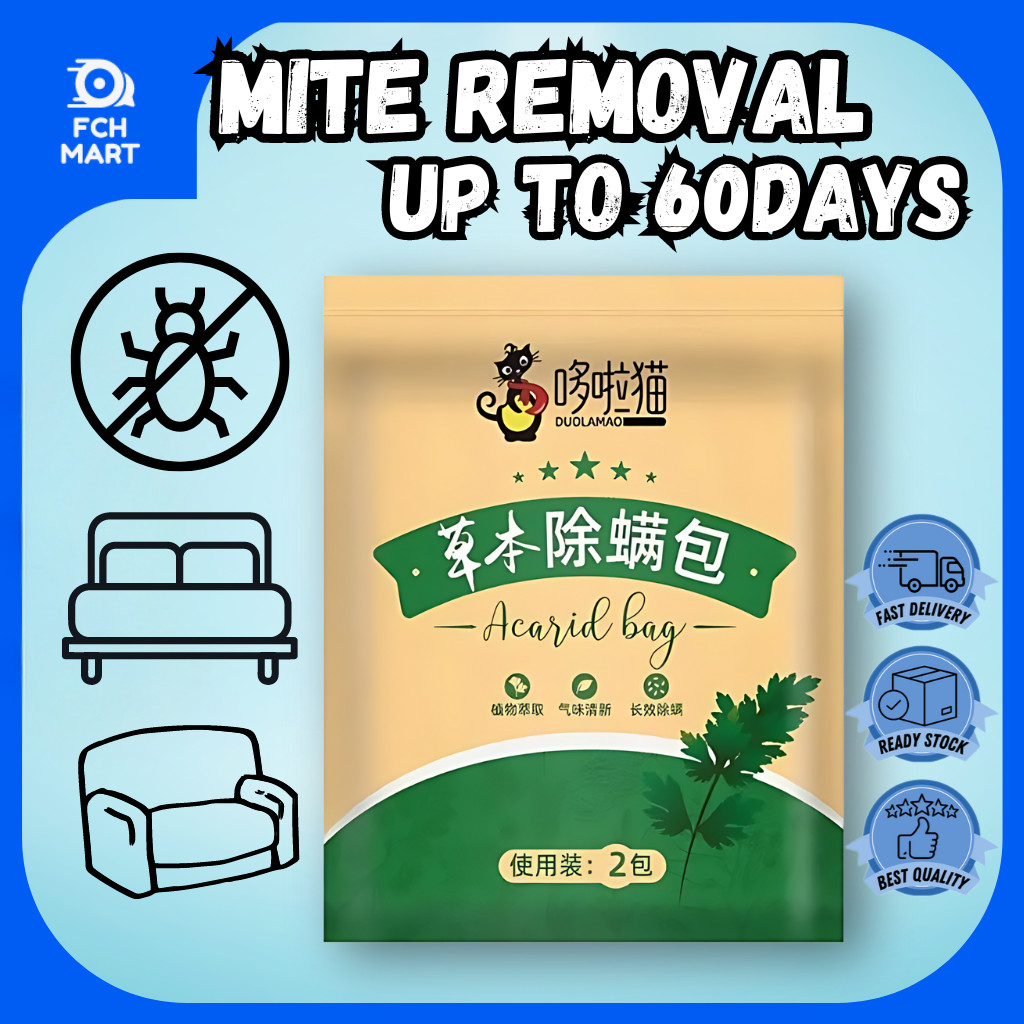 Mite Remover Herbal Dust Mite Eliminator Reduces Acne & itching Safe