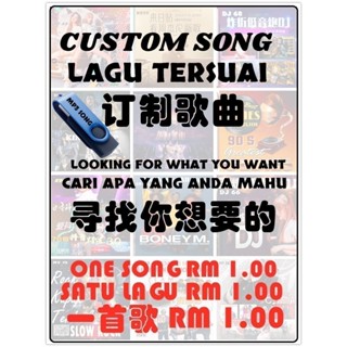 PENDRIVE USB MP3 CUSTOM LAGU | Shopee Malaysia