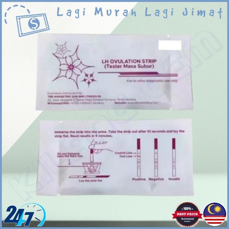 1pc x Pregnancy Pregnant Test Tester OPK Ovulation Strip Uji Ovulasi ...