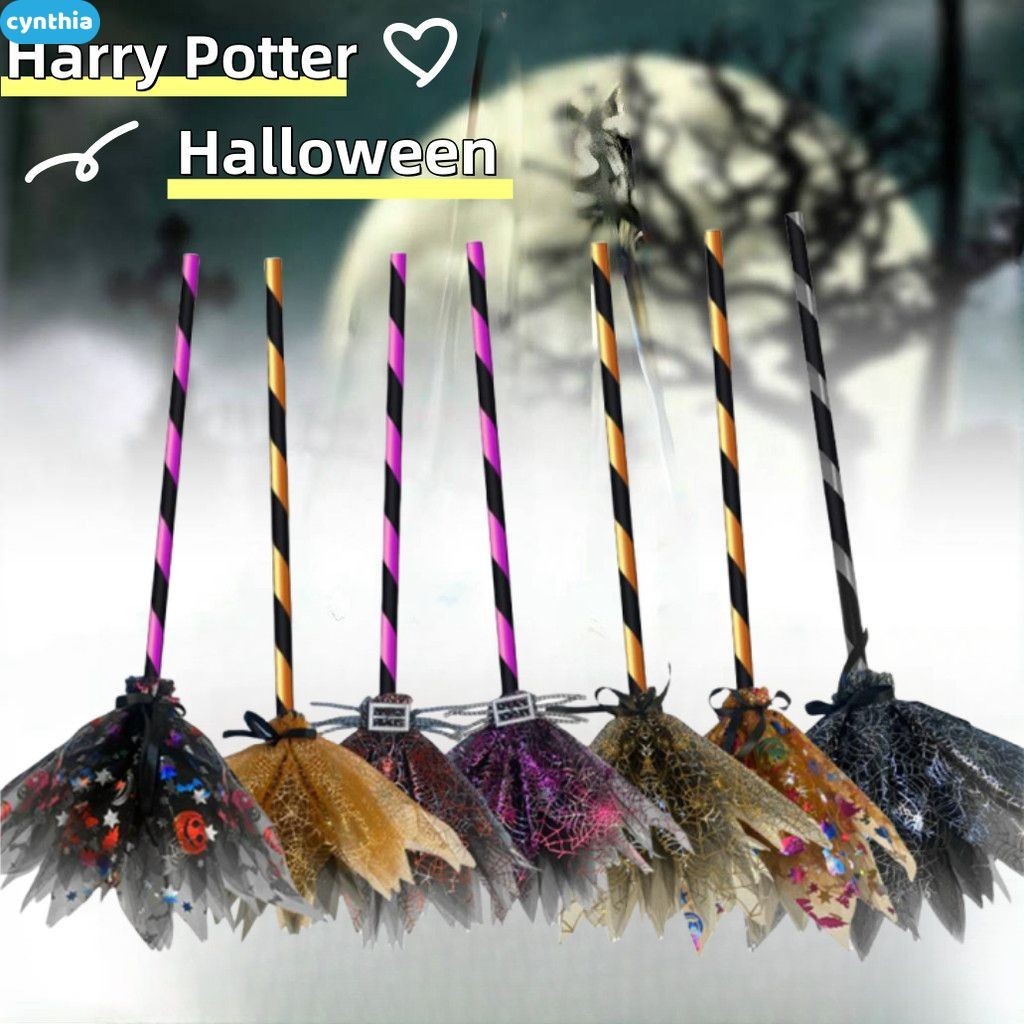 Harry Potter Halloween Witch Spider Broom Children's Broom Toys Cos ...