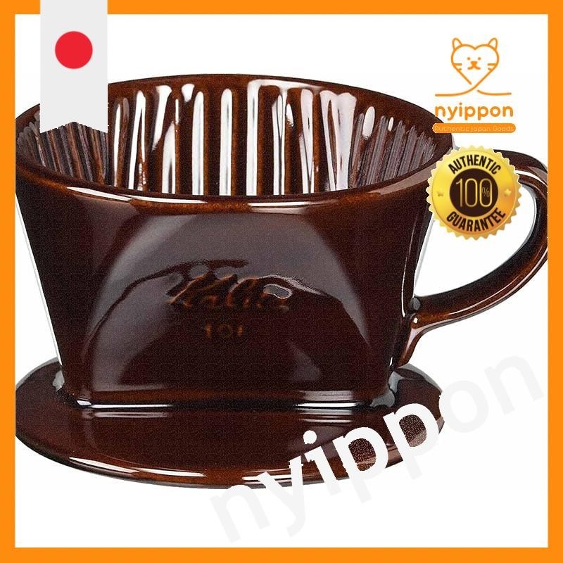Kalita 101-Retro Ceramic 3 Hole Coffee Dripper, Brown, Made in Japan ...