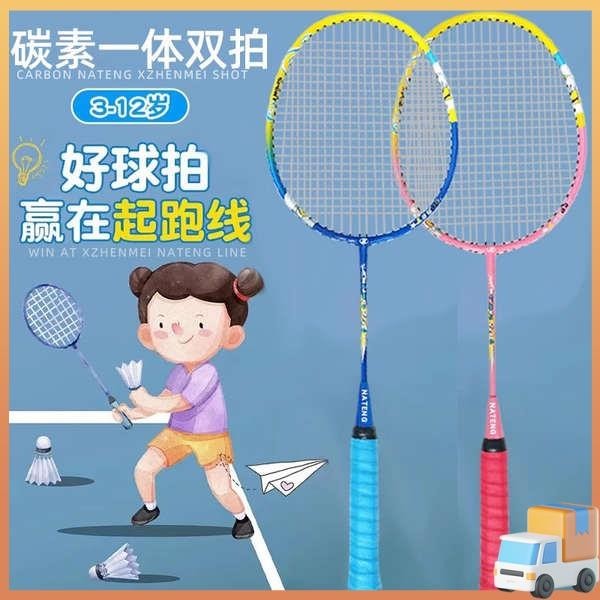 badminton racket raket badminton raket badminton original reket ...