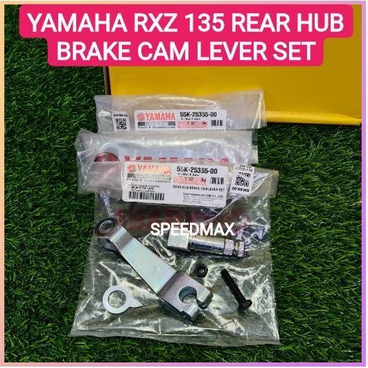 YAMAHA RXZ 135 REAR HUB BRAKE CAM LEVER SET (5 IN1) -ORIGINAL PRODUCT ...