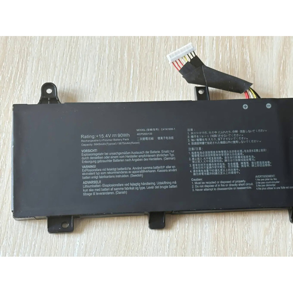 Replacement Laptop Battery For ASUS TUF Gaming A15 & F15, A17 Series - C41N1906-1, 15.4V 90Wh (FA506, FX506, FA706 Models)