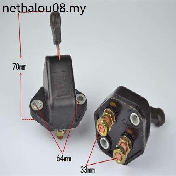Car Power Off Main Switch 12V Volt 24v Pure Copper Agricultural Truck ...