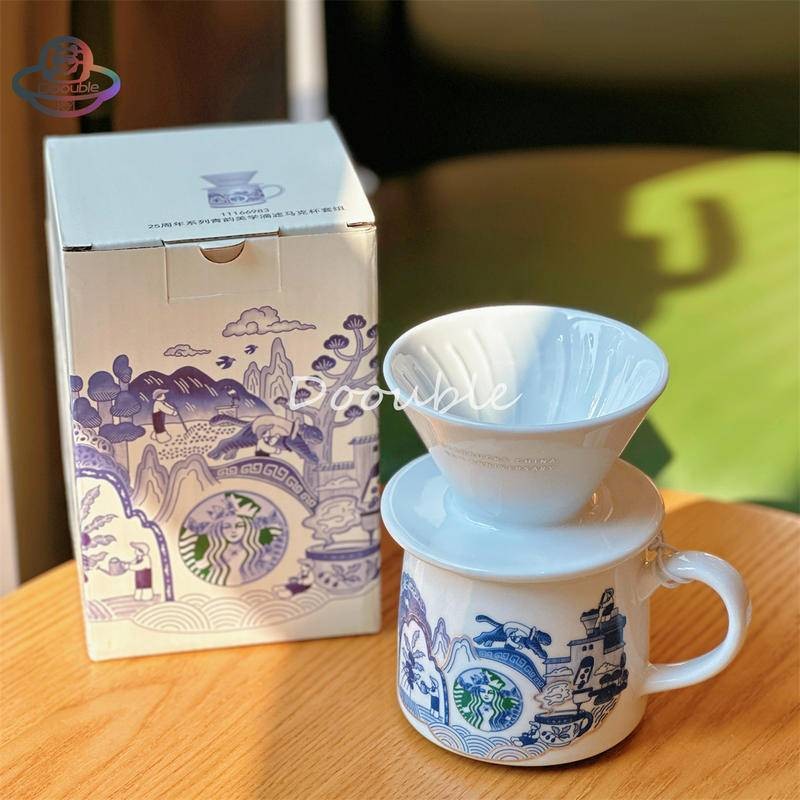 Starbucks China 25th Anniversary Collection Blue and White