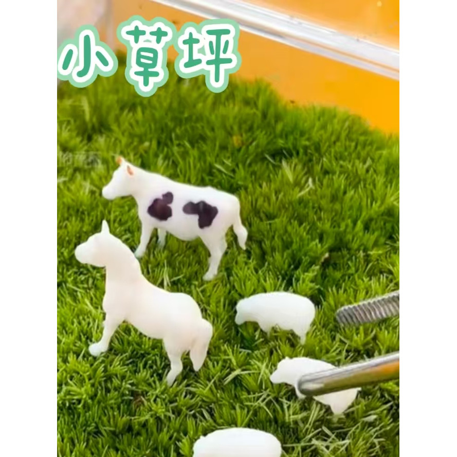 Hiasan Rumput Kecil Lembu dan Kuda Saya Sesuai untuk Hiasan Meja ...