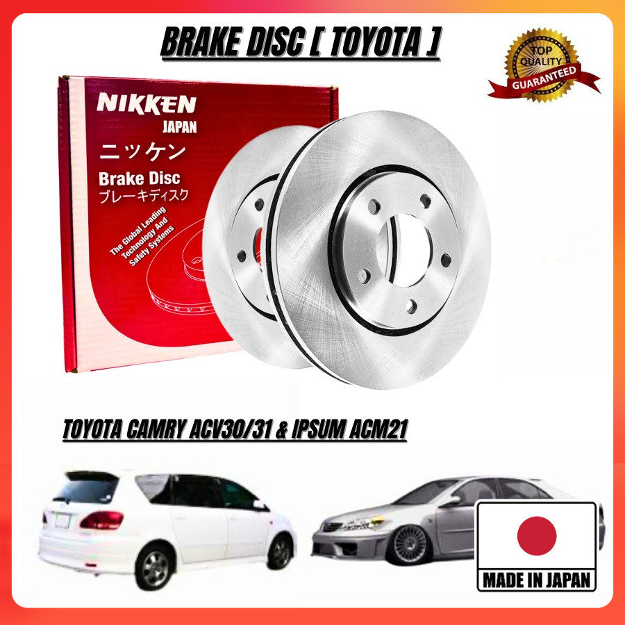 NIKKEN JAPAN TOYOTA CAMRY ACV30 ACV31 FRONT BRAKE DISC ROTOR PREMIUM ...