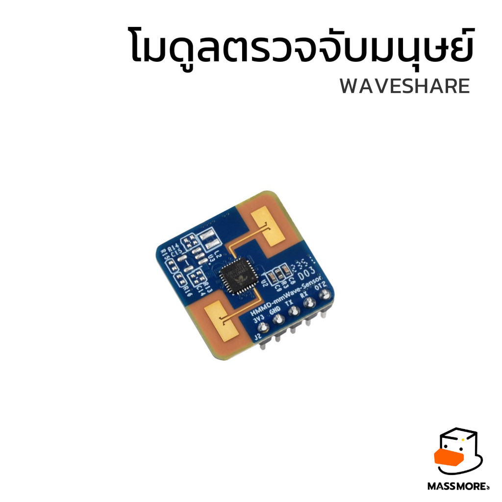 Human Motion Detection Module mmWave Sensor 24GHz S3KM1110 Radar ...