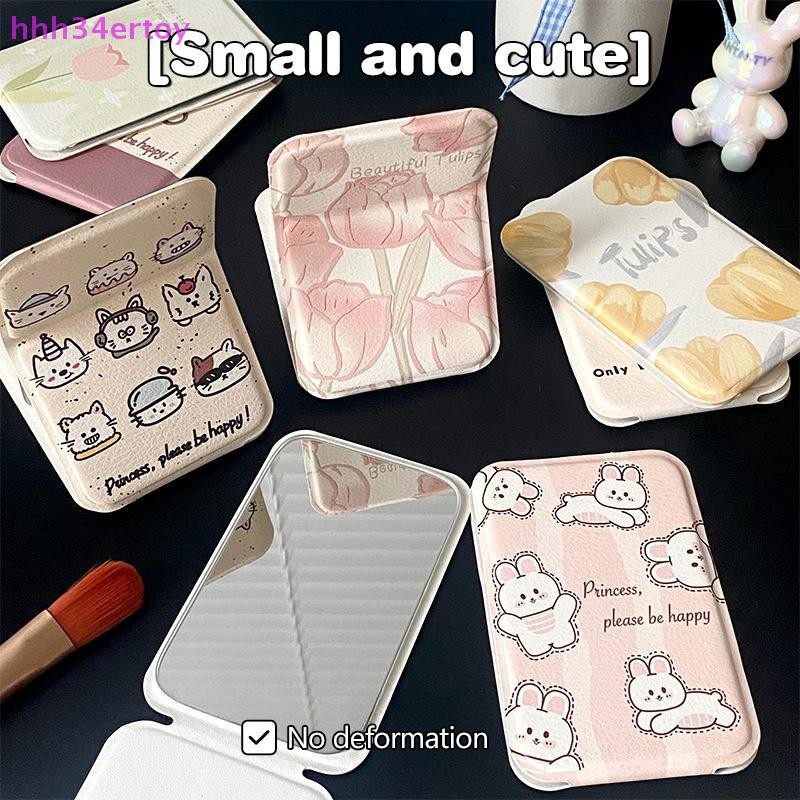 hhh34ertoy> Desktop Makeup Mirror Solid Color PU Leather Simple ...