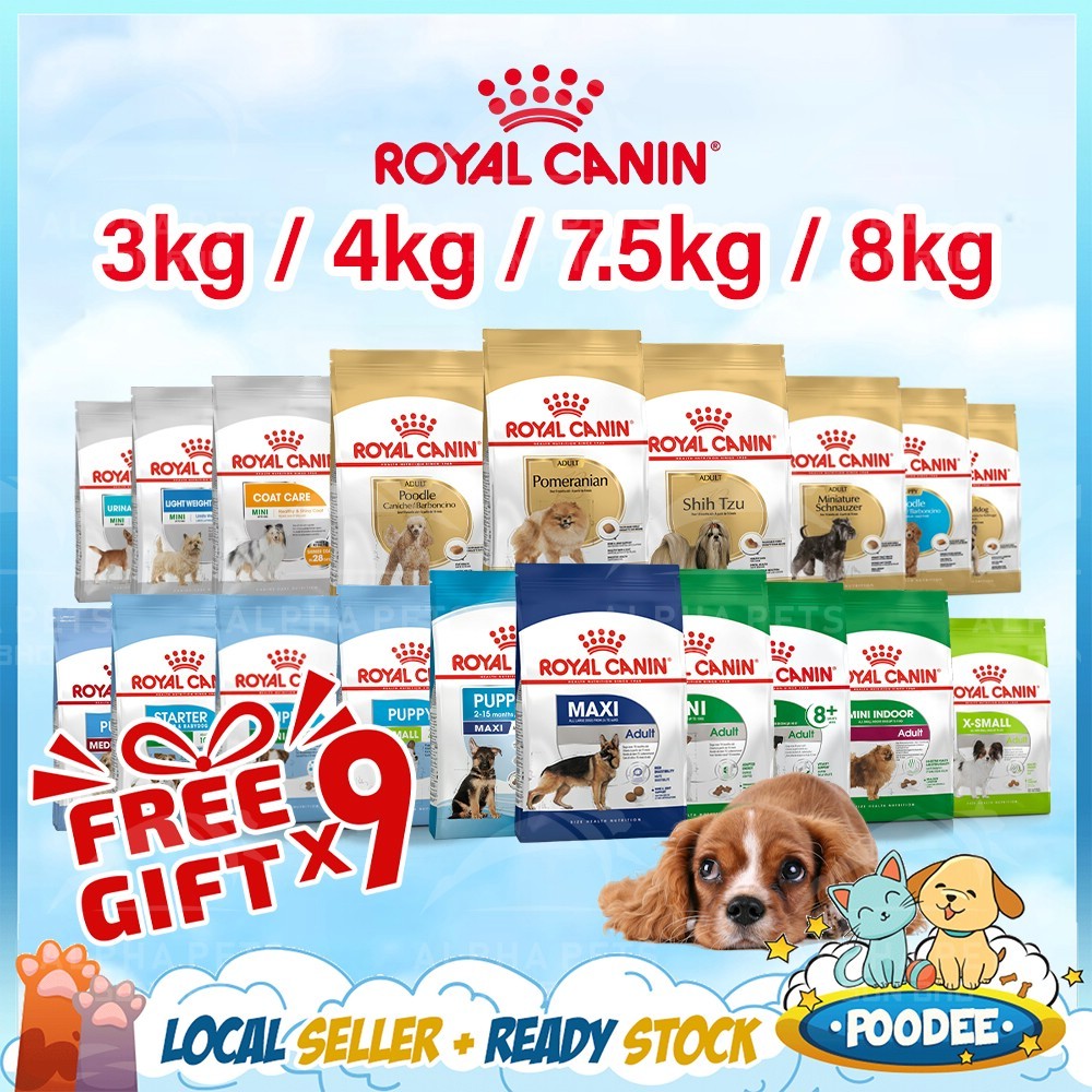ROYALCANIN3Kg 【公式通販】