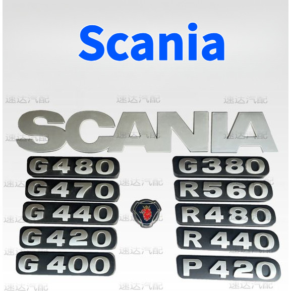 SCANIA LOGO, G400, G440 G480 Truck Letter Label, R440, R560, R480, P420 ...