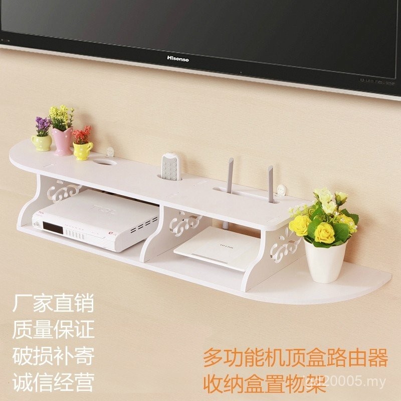 Partition Shelf Wall-Mounted Shelf TV Wall Shelf Living Router Storage ...