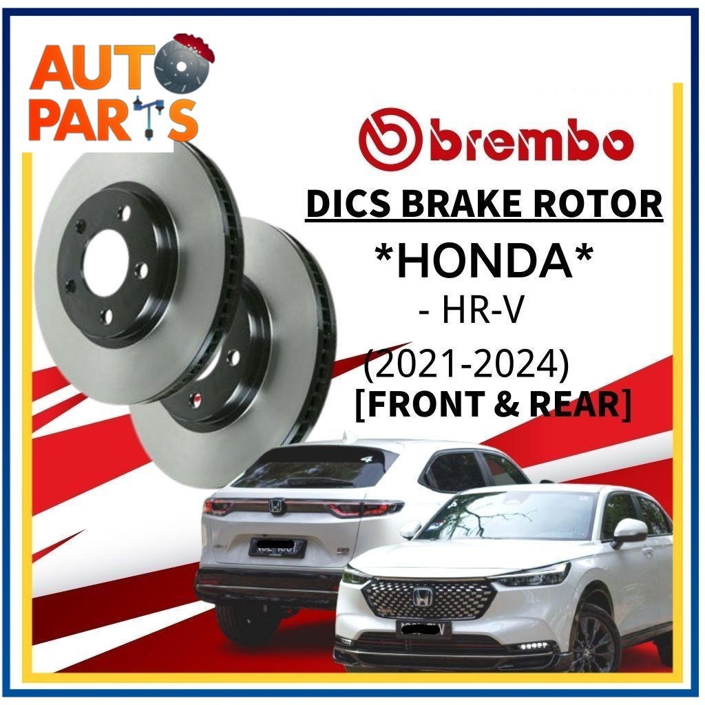 Brembo Rotor Honda HRV (2021 - 2024) Front / Rear Disc Brake Rotor ...
