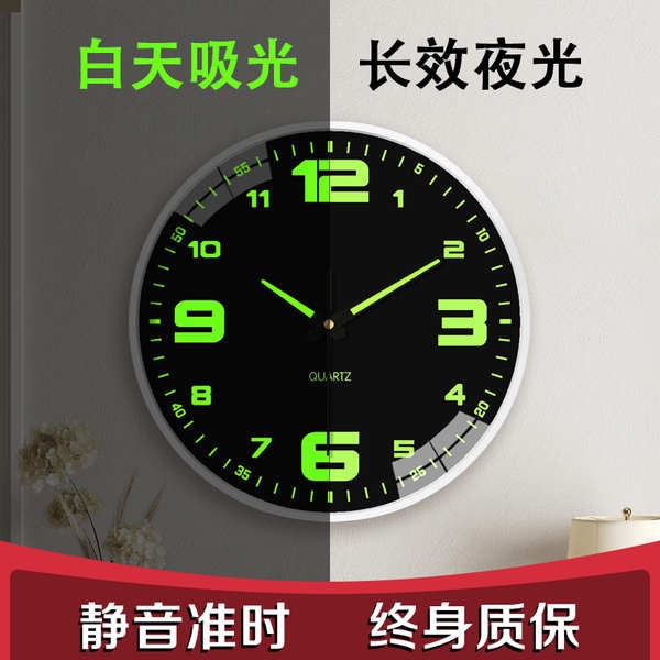 clock wall aesthetic clock digital clock wall Jam Dinding Bercahaya