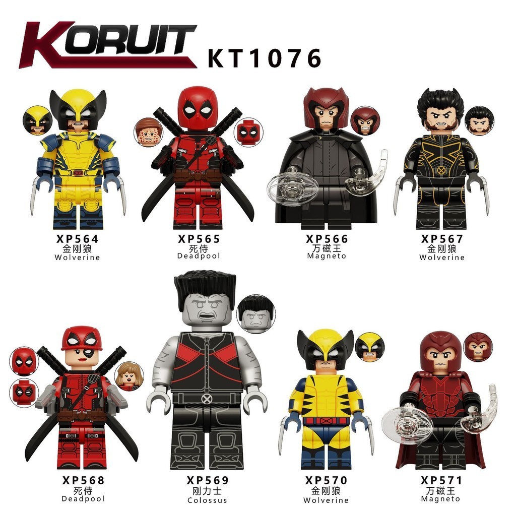 Big Colossus Building Wolverine Blocks Magneto Figures Deadpool Toy ...