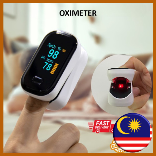 Oximeter Reading Finger Pulse Oxygen Reading Heart Rate Monitor FDA ...