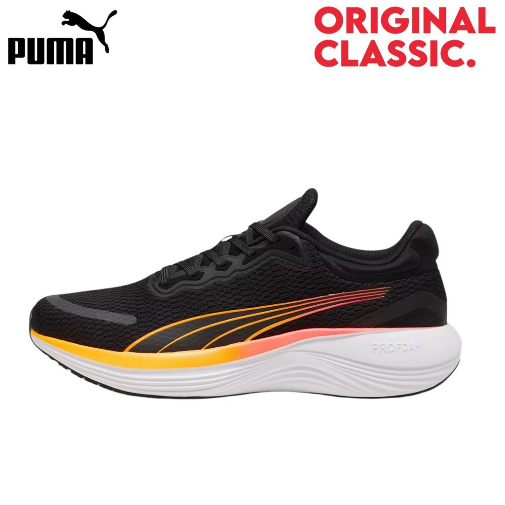 Puma online chat hotsell