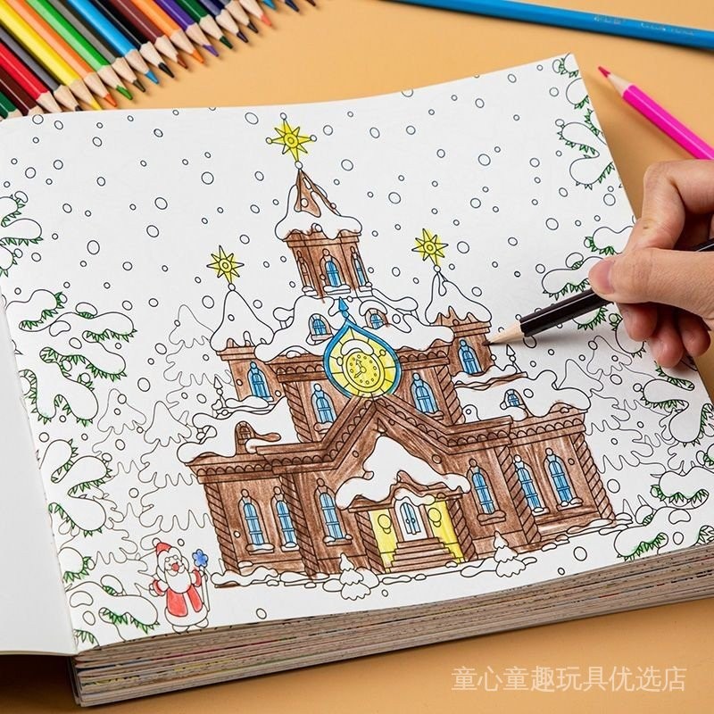 涂色画本 绘画册 手绘本 填色图画秘密花园涂色书儿童涂色绘画本成人减压画画本小学生填色书图画本Coloring drawing book ...