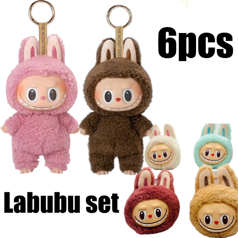 The Monsters Labubu Have A Seat V2 Keychain Collective Toys Mini Labu Labu Pendant Key Chain Set Sg 11134201 7rdvu