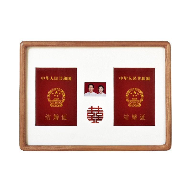 Round Corner Solid Wood A4 Wedding Certificate Photo Frame D Style ...
