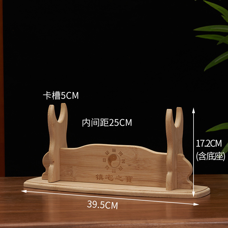 Musical Musical Instrument Sword Stand Solid Wood Sword Stand Display ...