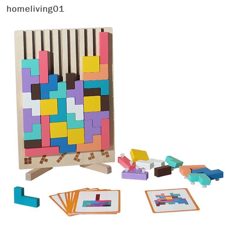 ho Wooden Russian Blocks Puzzle Brain Teasers Toy Tangram Jigsaw Puzzle ...