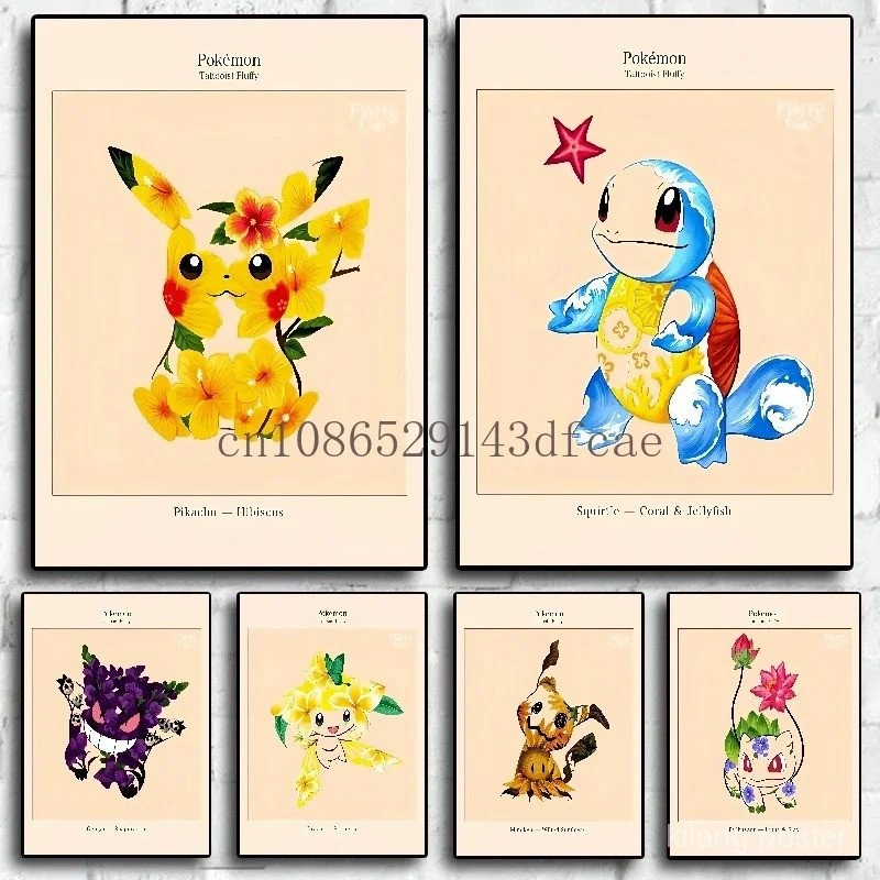 Anime Pokemon Canvas Painting Pikachu Charmander Squirtle Poster and ...