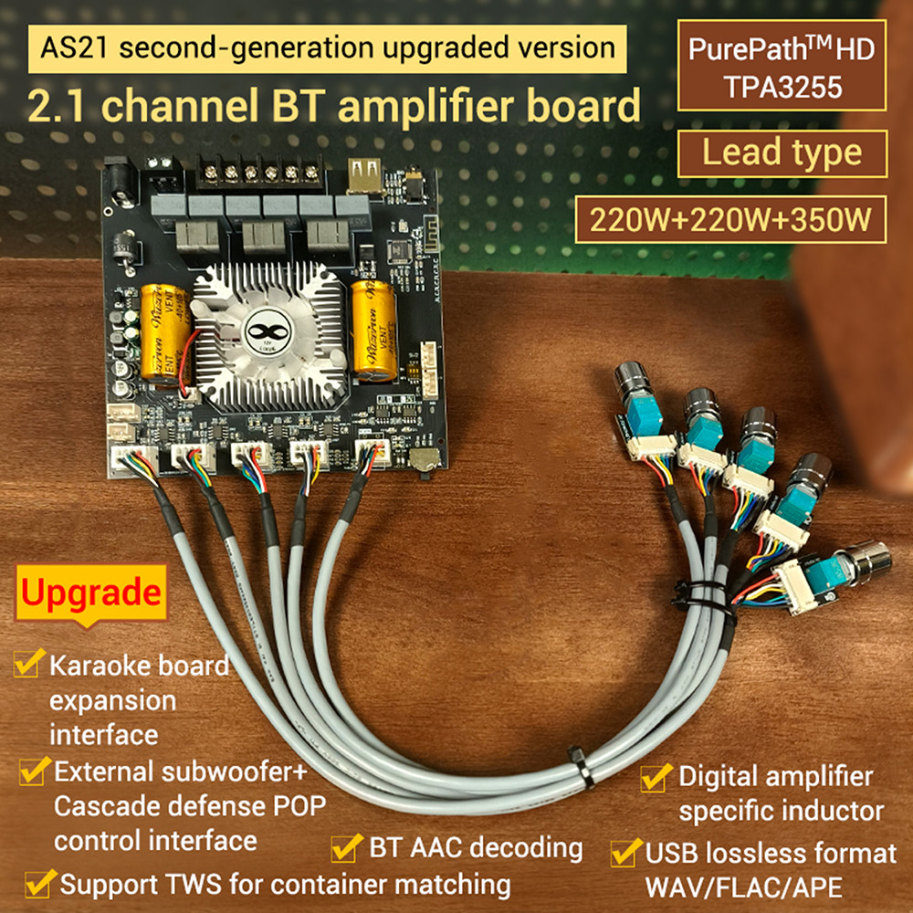 DIYMORE DC 16-38V ZK-AS21 2G second generation upgraded version 2.1 ...