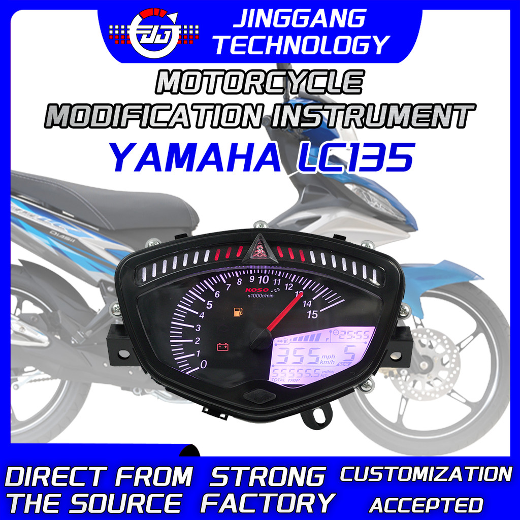 For Yamaha LC135-C8 MOTORCYCLE DIGITAL SPEEDOMETER | Shopee Malaysia