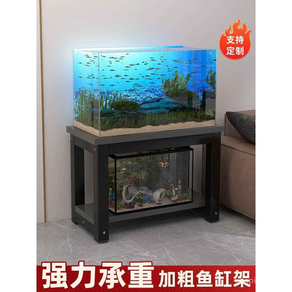 Fish Tank Shelf Dedicated Rack Fish Tank Bottom Cabinet Placement ...