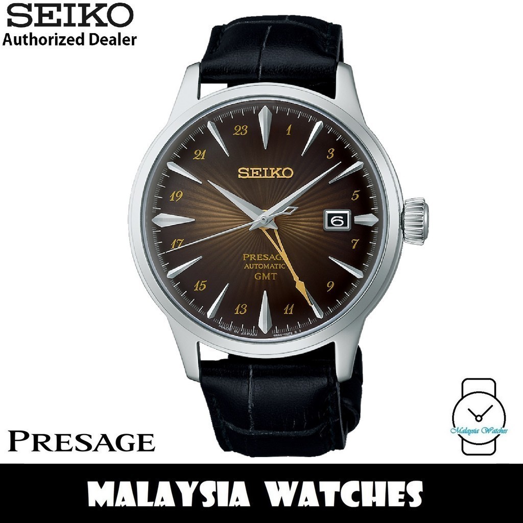 Seiko SSK039J1 Presage GMT Cocktail Time Made in Japan Automatic Box ...