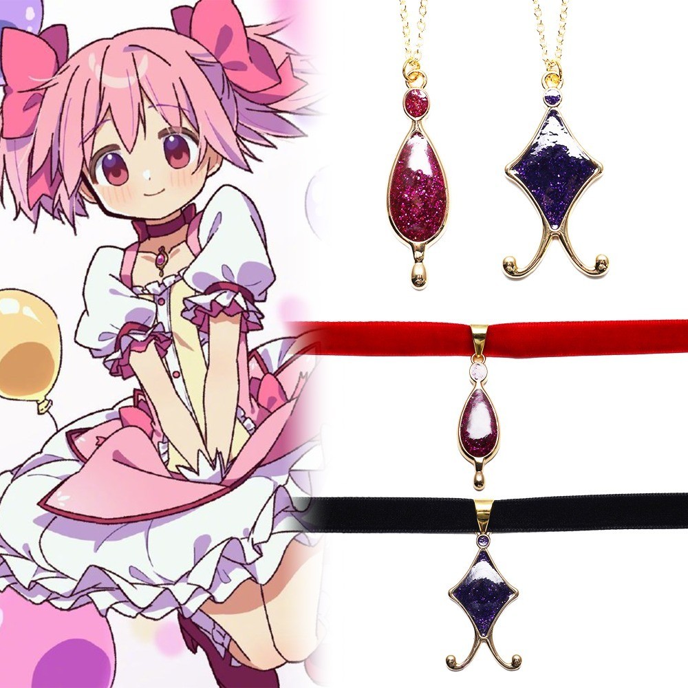 Anime Puella Magi Madoka Magica Necklace Kaname Madoka Akemi Homura ...