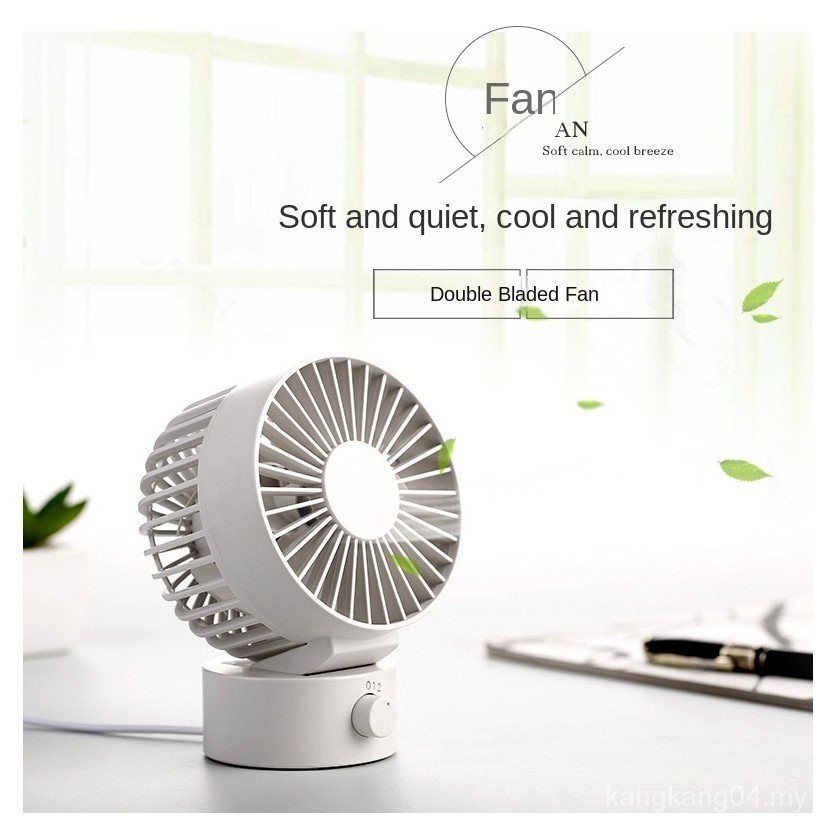 Muji Same Style Futaba Desktop Fan USB Angle Adjustment Mini Dormitory ...
