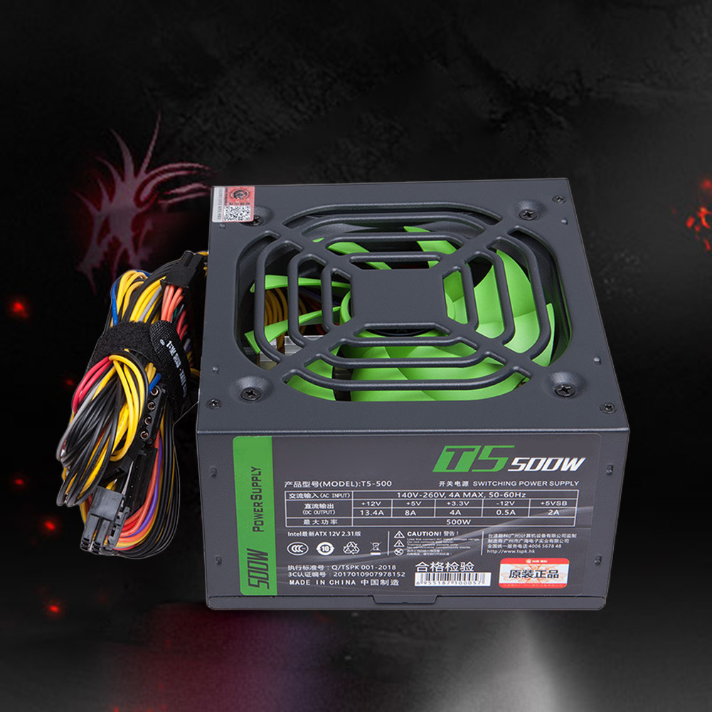 keepdreaming Desktop PSU Silent Power Supply Module Dual 6Pin ATX Power ...