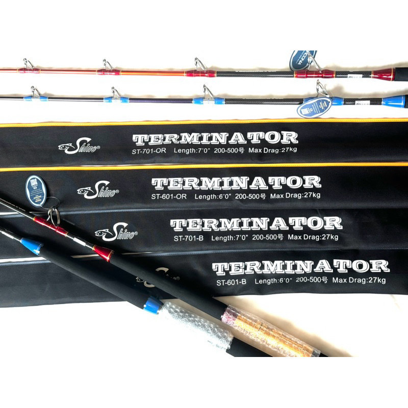 SHINO TERMINATOR DENDO ELECTRIC BIAT RODS | Shopee Malaysia