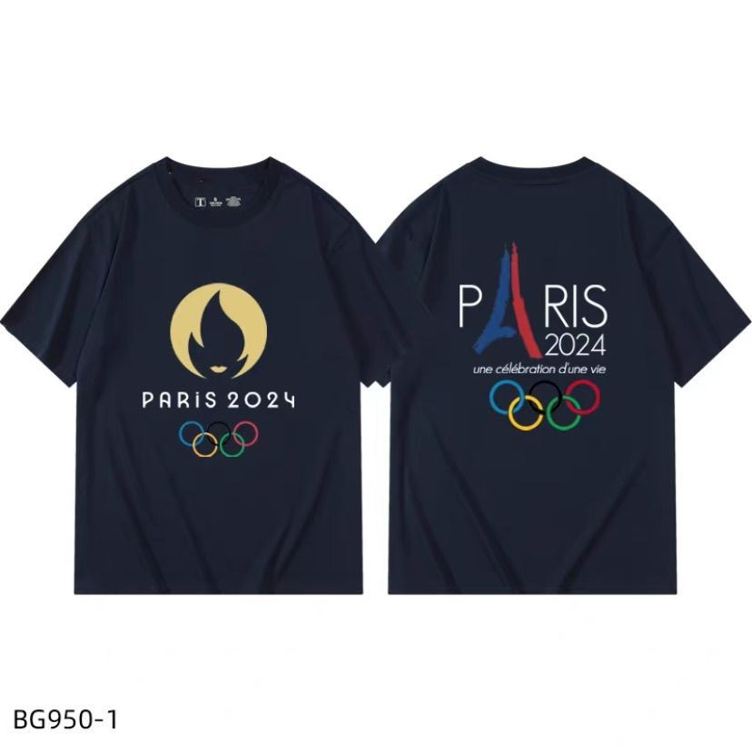 Lot De 7 Épingles (Pins) Collectibles CMG Pour Les Jeux Olympiques De Paris 2024 - NEUVES Et Bien Conservées