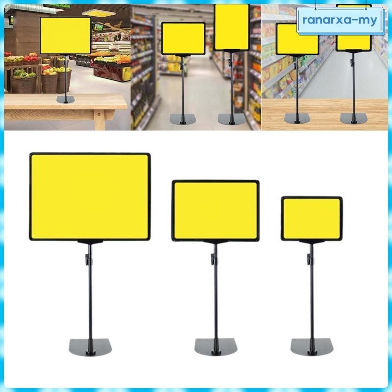[RanarxaMY] Adjustable Sign Holder Floor Holder Store Heavy Duty Frame ...