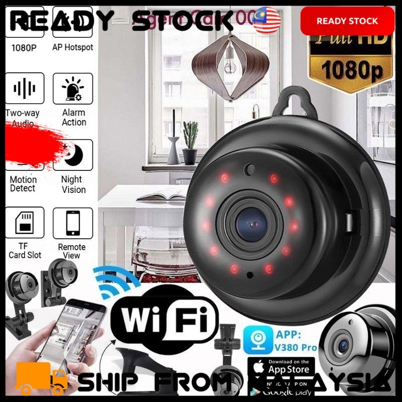 Round Design IR Infrared Night Vision Cam Camera HD Wifi Kemara Motion ...