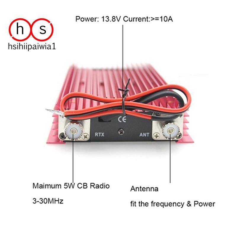 CB Radio Power Amplifier Metal BJ300 HF Amplifier 330MHz 100W FM 200W