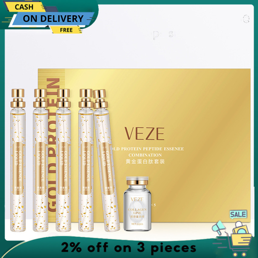 Gold Protein Peptide Essence Set Collagen Line+24k Gold Essence Liquid ...