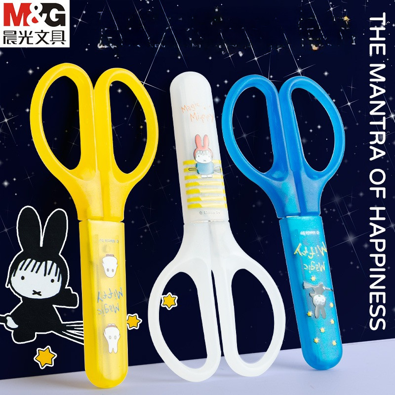 1PCS M&G Miffy Magician Series Children's Scissors Sheathed 120mm Paper ...