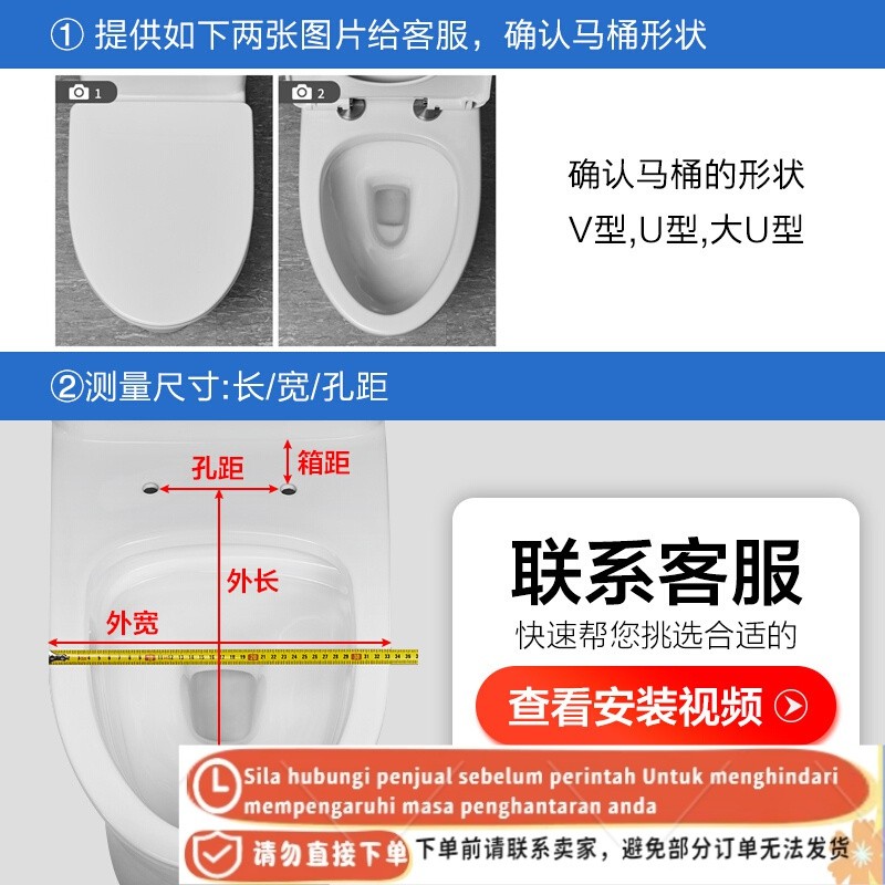 [ST]💘Yujin（HSPA）Slow down Thickened Toilet Lid Universal Accessories