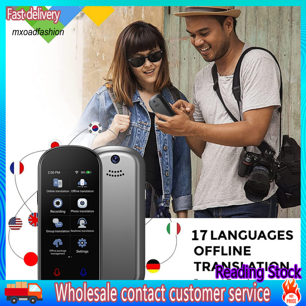 MX_ High Accuracy Translation Tool Language Translator Device Portable ...
