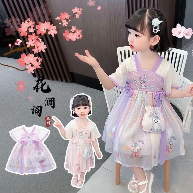 Summer New Ancient Dress Baby Star Dailu Princess Dress Chinese Fairy ...